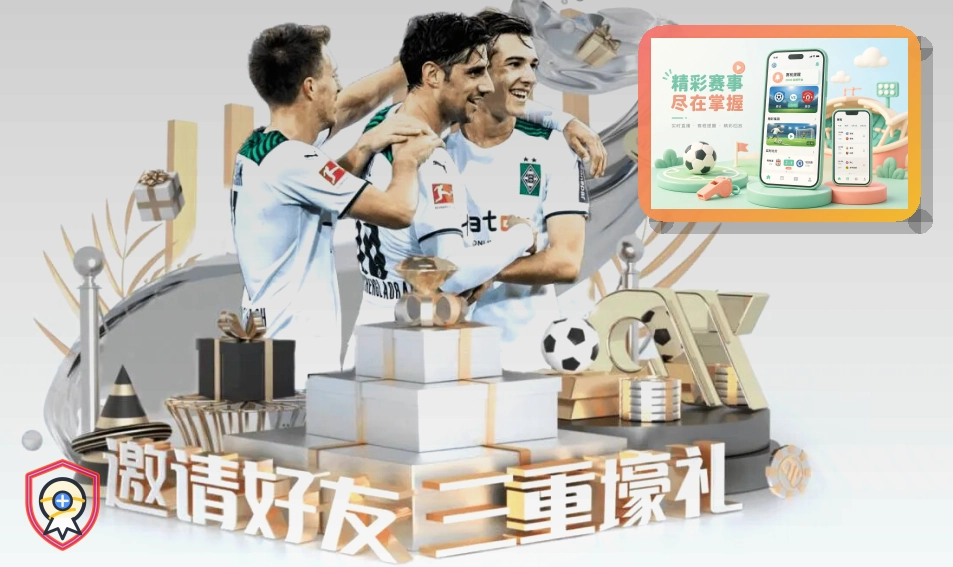 500彩票网官方世界杯赛事主题图